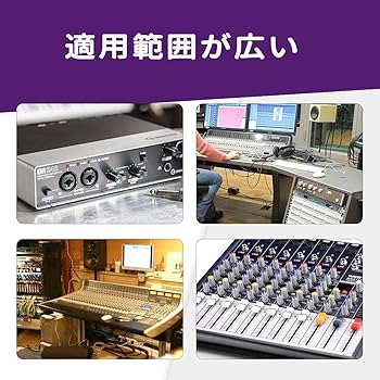 Amazon.co.jp: 可変抵抗 ポテンショメータ ポテンショメータ